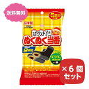 カイロ 靴下用 ホッカイロ ぬくぬく当番 くつ下用(黒) 5足分 【×6個セット】 日本製 まとめ買い