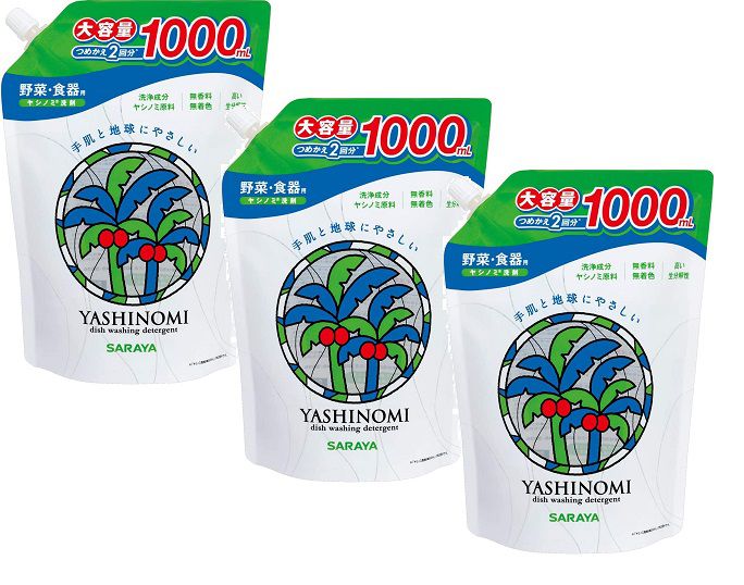 洗剤 キッチン ヤシノミ 植物性 無香料 無着色 ヤシノミ洗剤 サラヤ スパウト 詰替用 1000ml 3個セット..