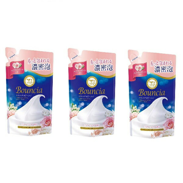 バウンシア ボディソープ エアリーブーケ 詰替 360mL ボディーソープ つめかえ 詰め替え レフィル リフィル 【×3個セット】