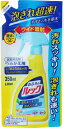 おふろのルック 詰替 350ml つめかえ 詰め替え お風呂掃除 浴室洗剤