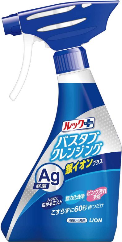 ルックプラス バスタブクレンジング 銀イオンプラス 本体 500ml ルックプラス お風呂掃除 浴室