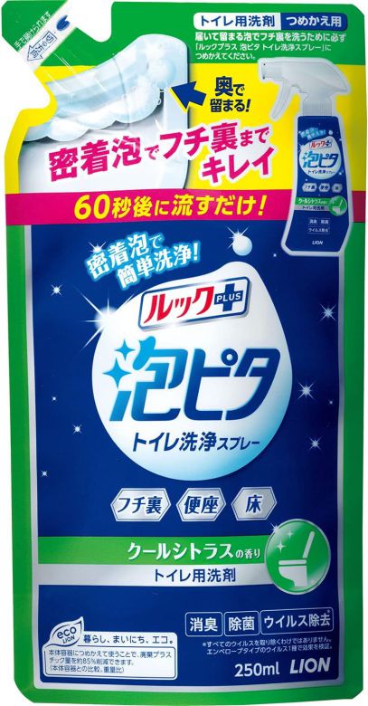 ルックプラス トイレ用洗剤 泡ピタ トイレ洗浄スプレー クールシトラスの香り 詰替 250ml ルックプラス つめかえ 詰め替え トイレ掃除 トイレ用洗剤