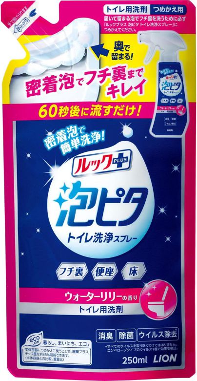 ルックプラス トイレ用洗剤 泡ピタ トイレ洗浄スプレー ウォーターリリーの香り 詰替 250ml ルックプラス つめかえ 詰め替え トイレ掃除