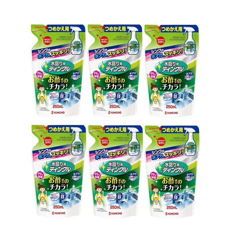 Rakuten - ティンクル 水回り用 防臭プラス つめかえ用 250ml 【×6個セット】 大日本除虫菊 詰替え 詰め替え 替え 詰換え