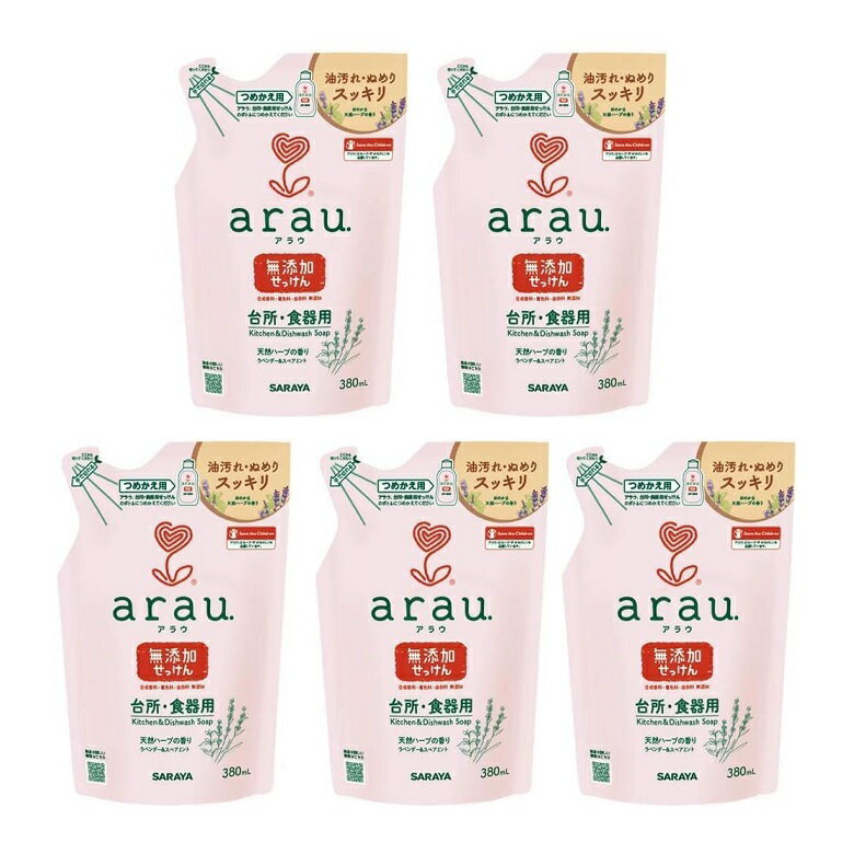 乐天商城 - アラウ 台所用せっけん 詰替 380ml 詰め替え つめかえ 詰換え arau サラヤ 【×5個セット】