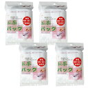 お茶パック 超うすタイプ YO110120 白 麦茶 お茶 【×4個セット】