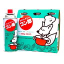 カセットボンベ コン郎 カセットガス 東海 ガスボンベ 250ml 3本入