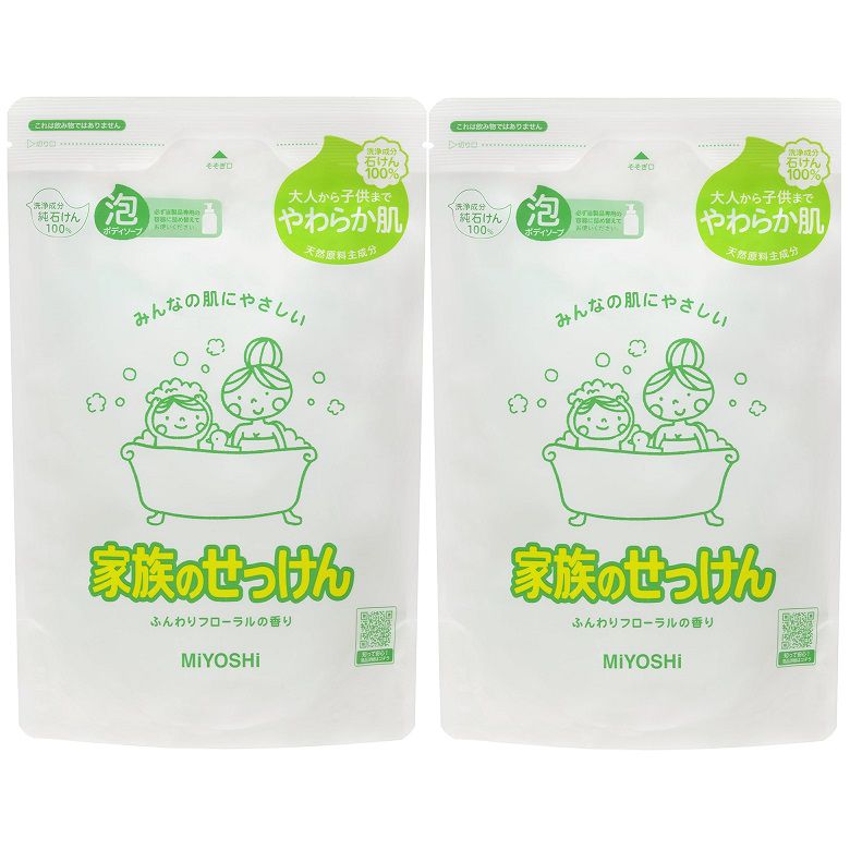Rakuten - 家族のせっけん 泡ボディソープ 詰替 550ml つめかえ 詰替え 詰め替え 【×2個セット】