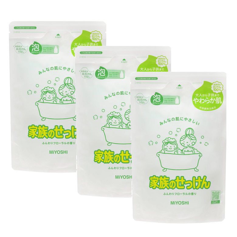 Rakuten - 家族のせっけん 泡ボディソープ 詰替 550ml つめかえ 詰替え 詰め替え 【×3個セット】