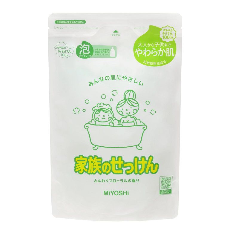 Rakuten - 家族のせっけん 泡ボディソープ 詰替 550ml つめかえ 詰替え 詰め替え