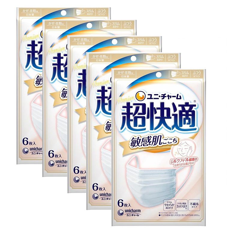 Rakuten - 超快適マスク 敏感肌ごこち ふつう 6枚入 【×5個セット】