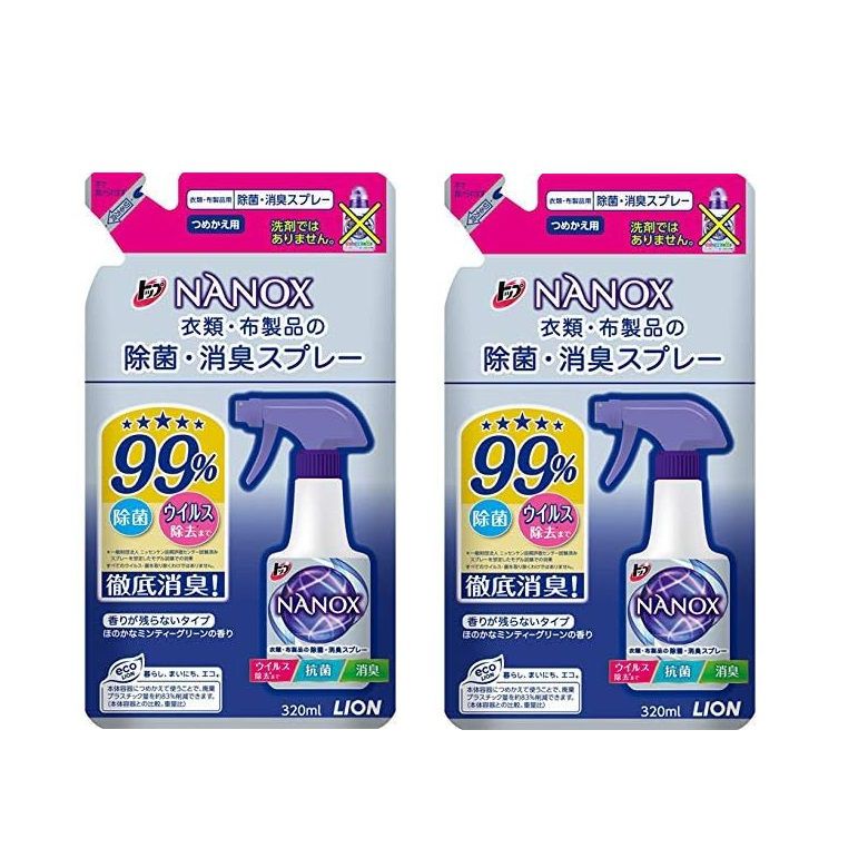 トップ ナノックス NANOX 除菌・消臭スプレー 詰替 320ml 詰め替え つめかえ 【×2個セット】