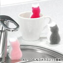 猫グッズ メラミンスポンジ ミニサイズ 15個入り ネコ 猫型 小さい 小さめ かわいい おしゃれ AS008 ASSO ねこメラミン 【×2個セット】 2