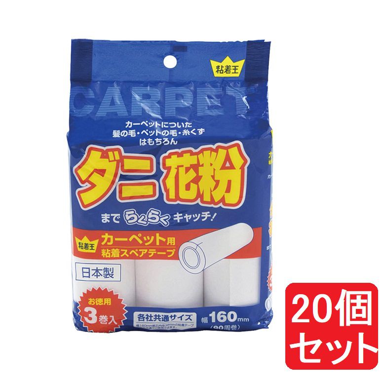 Ǵ�岦 �����ڥå��� �٥� 90�� 3P �ݽ� �ڡ�20�ĥ��åȡ�