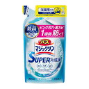 バスマジックリン SUPER泡洗浄 詰替 300ml 香りが残らないタイプ 浴室 掃除