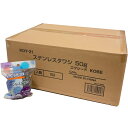 鉄器用 ステンレスタワシ 50g ステンレス製たわし EK-005 【×50個セット】(3)