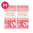 プリティーネ Mサイズ 樹から生まれた手袋 プリティーネ M レッド 9723 炊事手袋 ゴム手袋 【×2個セット】