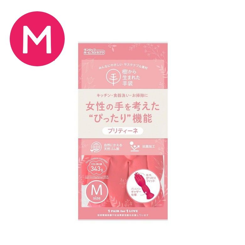 乐天商城 - プリティーネ Mサイズ 樹から生まれた手袋 プリティーネ M レッド 9723 炊事手袋 ゴム手袋