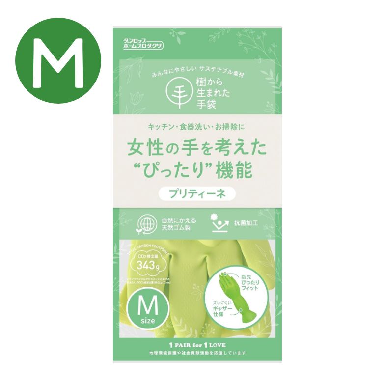 乐天商城 - プリティーネ Mサイズ グリーン 樹から生まれた手袋 プリティーネ M 9728 炊事手袋 ゴム手袋