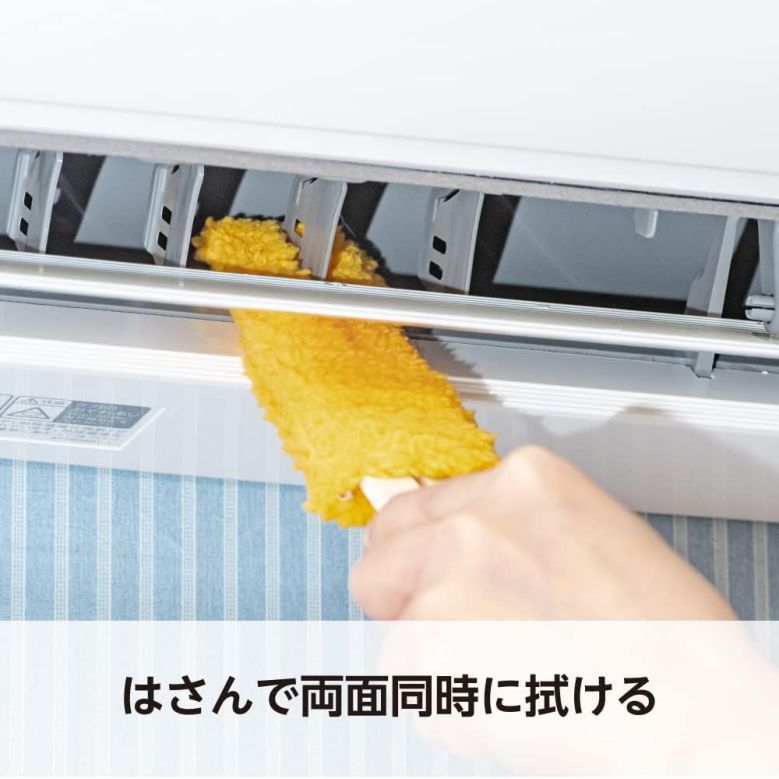 エアコン スキマキーレー エアコン 隙間 すき間 スキマ お掃除 清掃 掃除 BA650 ア...