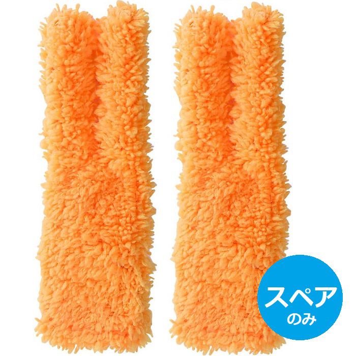 エアコン スキマキーレー スペア スペアのみ 本体別売り アズマ工業 SQA86 替え エアコン 送 ...