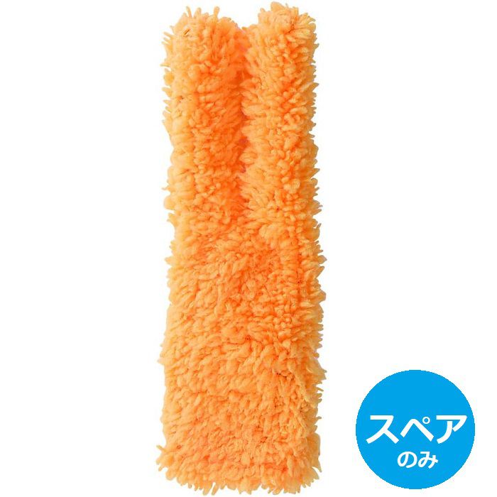 エアコン スキマキーレー スペア スペアのみ 本体別売り アズマ工業 SQA86 替え エアコン 送 ...