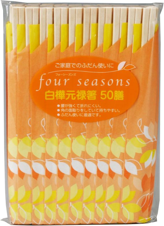 乐天商城 - 割箸 白樺 元禄箸 箸袋入り 20cm 50膳入 割りばし ナチュラル フォーシーズン 割りばし 割り箸 わりばし