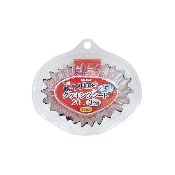 アルミ箔 フライパンを汚さない クッキングシート 20cm用 3分割 20枚入 HB-5387 パール金属 時短調理 お弁当 おかず 便利 簡単 一気