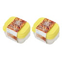 保存容器 ライトパック セカンド 300-3P イエロー 300ml 3個入 タケヤ化学工業 【×2個セット】(3)