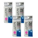 スポンジ 銀 抗菌 Ag+抗菌 キッチンクリーナー ソフト モノトーン 【×4個セット】(3)