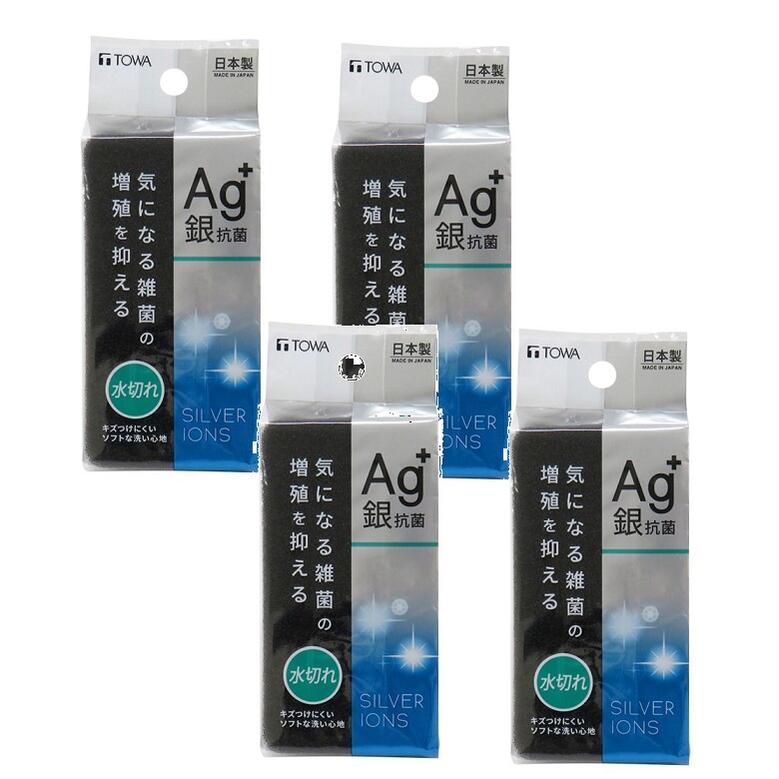 Rakuten - スポンジ ブラック 銀 抗菌 Ag+抗菌 キッチンクリーナー 水切れ 【×4個セット】