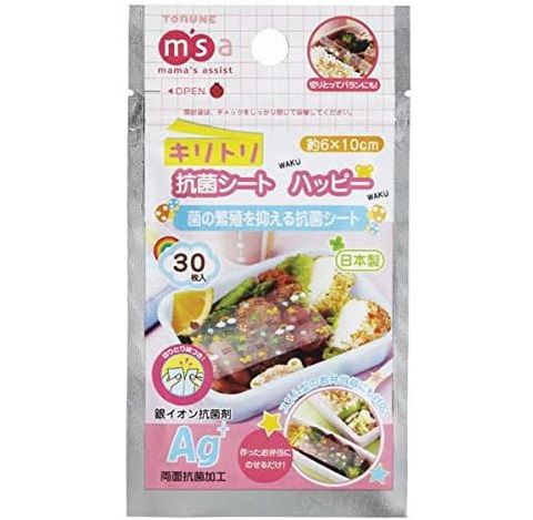 お弁当 抗菌シート P3084 キリトリ抗菌シート ハッピー 30枚入