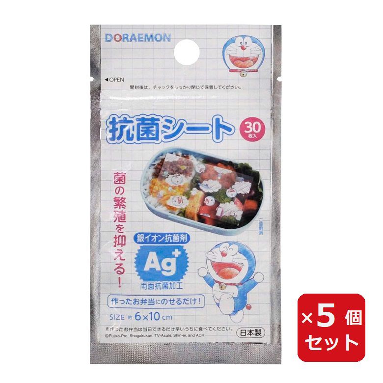 樂天商城 - お弁当 抗菌シート ドラえもん 抗菌シート 30枚入 【×5個セット】