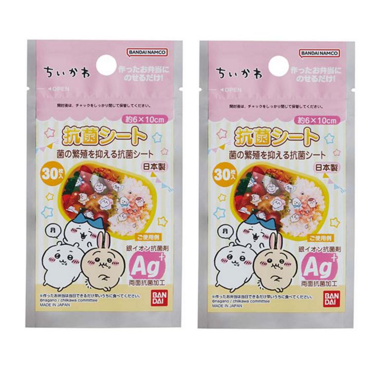 乐天商城 - ちいかわ お弁当 抗菌シート ちいかわ抗菌シート 30枚入 ちぃかわ ハチワレ うさぎ 2689331 【×2個セット】