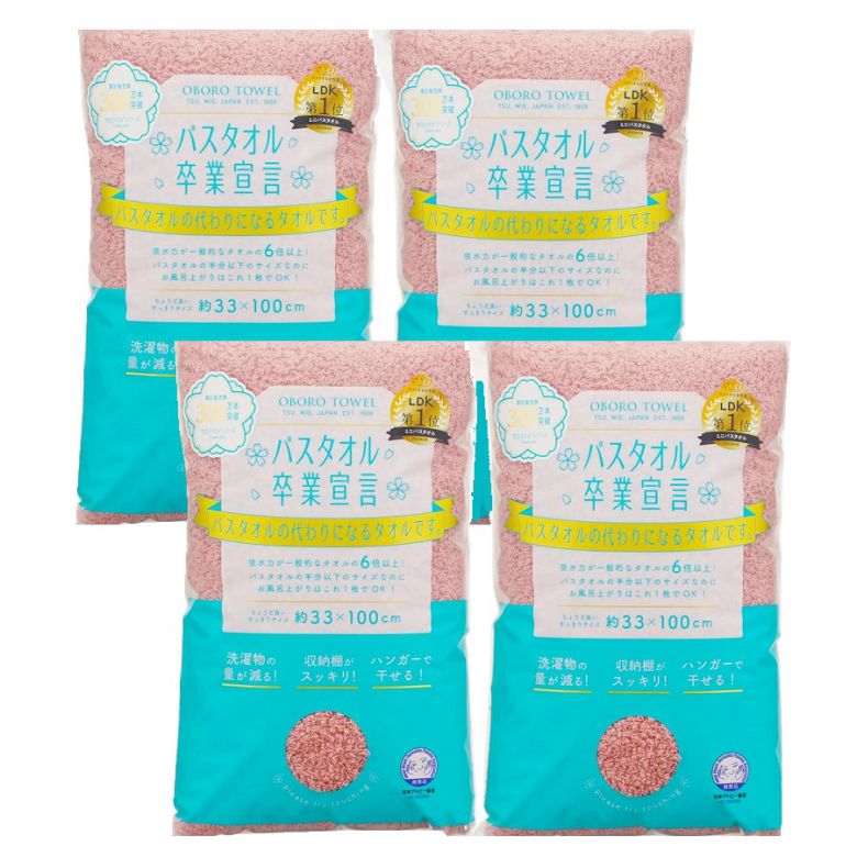 バスタオル卒業宣言 日本製 ピーチブロッサム 約33×100cm 本多タオル フェイスタオル ヘアドライ タオル 吸水 髪の毛 乾きやすい 【×4個セット】