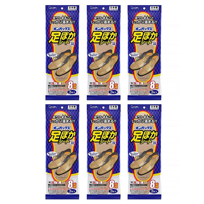 オンパックス 足ポカシート 8時間 25cm〜27cm 3足入 靴用カイロ 靴の中に敷く 入れる メンズ 男性 【×6個セット】