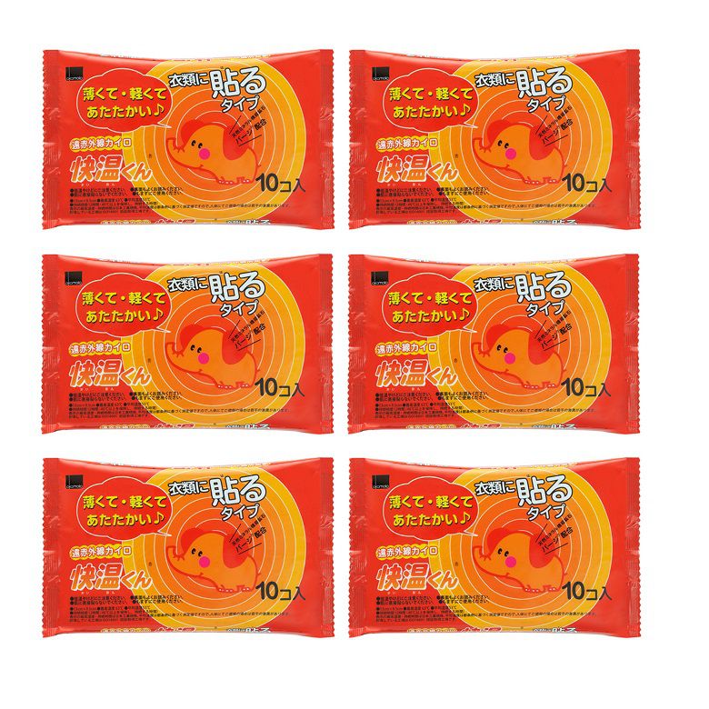 ������ �������� Ž�륫���� �쥮��顼 10���� �ڡ�6�ĥ��åȡ�