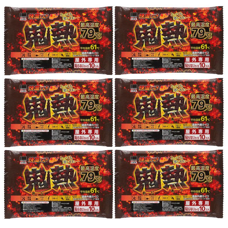 カイロ 快温くんプラス 鬼熱 貼らない レギュラー 10個入 【×6個セット】