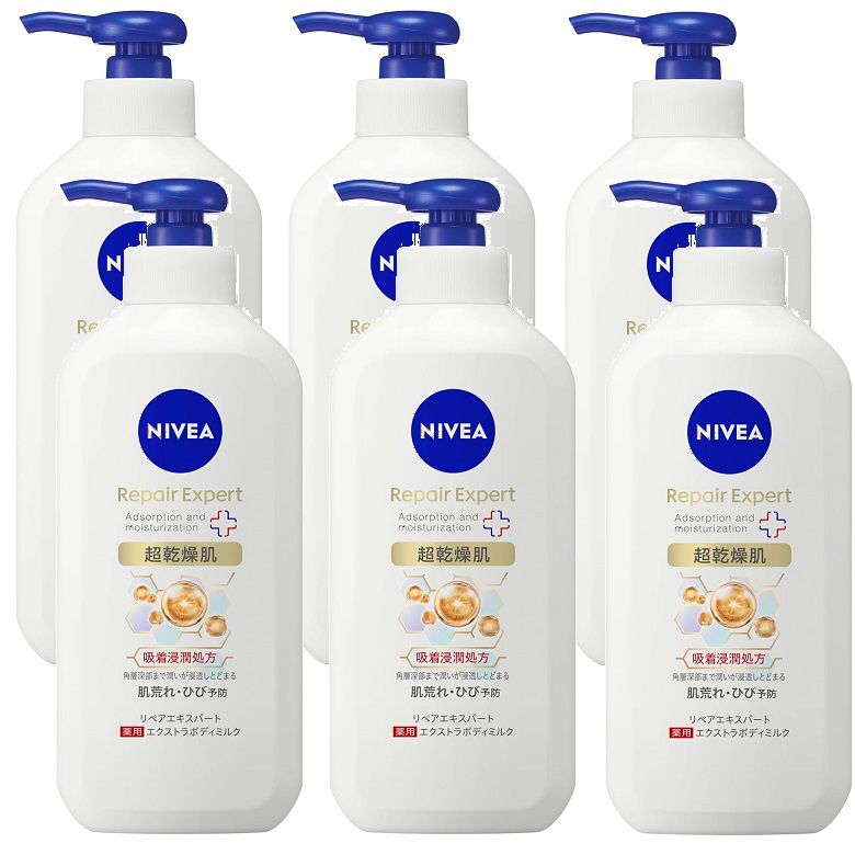 Rakuten - ニベア リペアエキスパート 薬用エクストラボディミルク 超乾燥肌用 350ml 無香料 医薬部外品 グリセリン配合 【×6個セット】