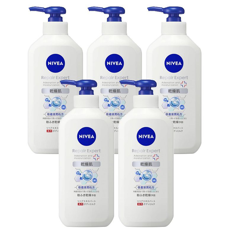 Rakuten - ニベア リペアエキスパート 薬用ボディミルク 乾燥肌用 350ml 無香料 医薬部外品 グリセリン配合 【×5個セット】
