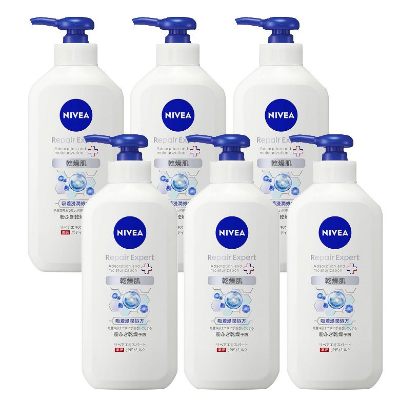 ニベア リペアエキスパート 薬用ボディミルク 乾燥肌用 350ml 無香料 医薬部外品 グリセリン配合 【×6個セット】