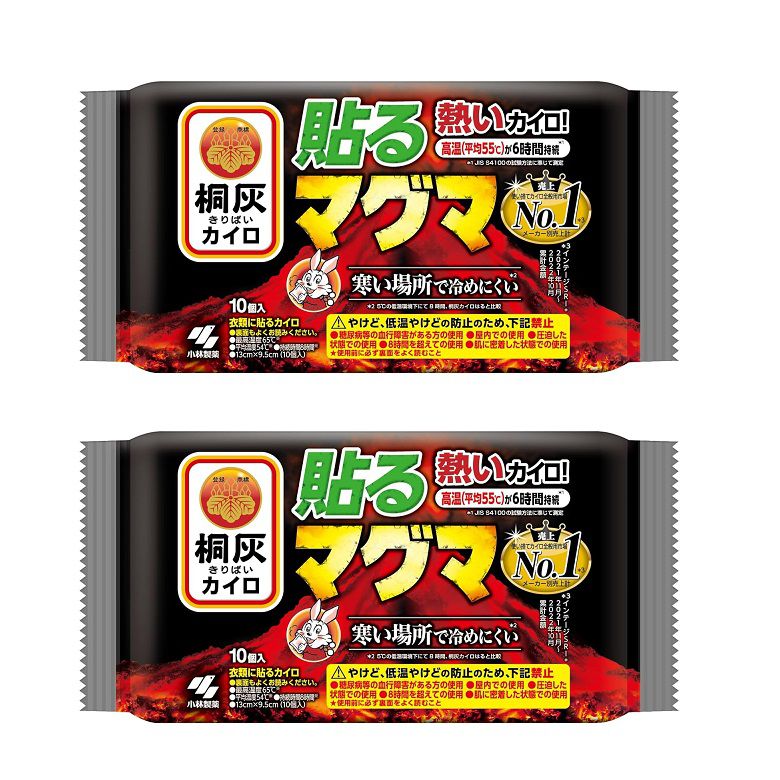 ������ �ͳ� ����Х� Ž��ޥ��� 10���� �ڡ�2�ĥ��åȡ�