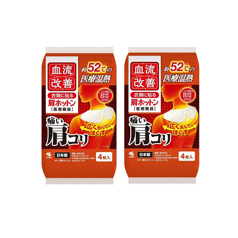 ��ή���� ���ۥåȥ� 4���� ������ �ͳ� ����Х� ��Ǯ���� ������ ��Ԥ��ɤ����� ��ϫ���� �ڡ�2�ĥ��åȡ�