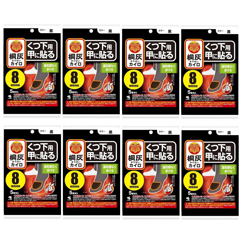 ������ ������ ­�ιä�Ž�� �Ϥ� �ͳ� ���Ĳ��� �ä�Ž�� �� 5­�� �֥�å� ����Х� �ڡ�8�ĥ��åȡ�