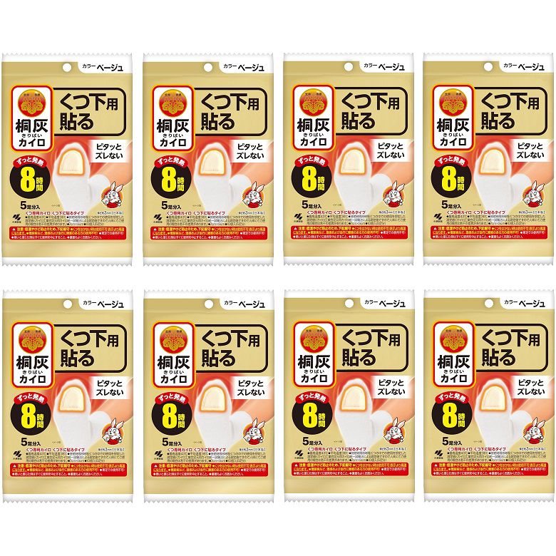 ������ �ͳ� ����Х������� ���Ĳ��� ������ Ž��Ĥ��� �١����� 5­�� �ڡ�8�ĥ��åȡ�