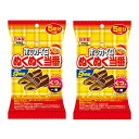 靴用カイロ ホッカイロ ぬくぬく当番 くつ用 黒 5足分入 すべり止め付き くつ専用カイロ くつに入れるカイロ 貼らない はらない 【×2個セット】