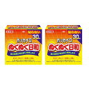 カイロ ホッカイロ ぬくぬく日和 貼らない はらない レギュラー 30個入 【×2個セット】
