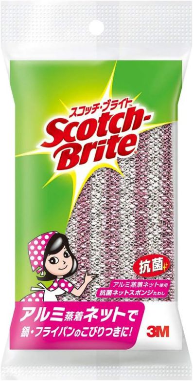 キッチンスポンジ スリーエム スコッチブライト 抗菌アルミネットスポンジ ※色の選択はできません