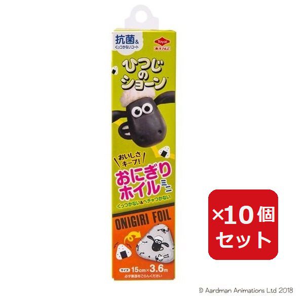おにぎりホイルミニ ひつじのショーン 羊のショーン 【×10個セット】