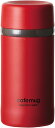 マグボトル トマトレッド 200ml カフェマグアンティーク HB-4004 パール金属